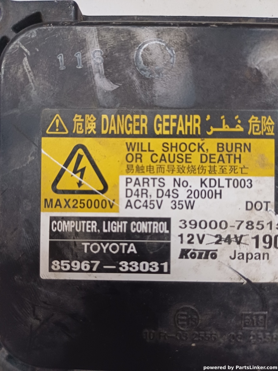 Balast Xenon TOYOTA LAND CRUISER 150 (TRJ15_, KDJ15_, GRJ15_, GDJ15_) [ 2009  OEM 8596733031 – foto 3