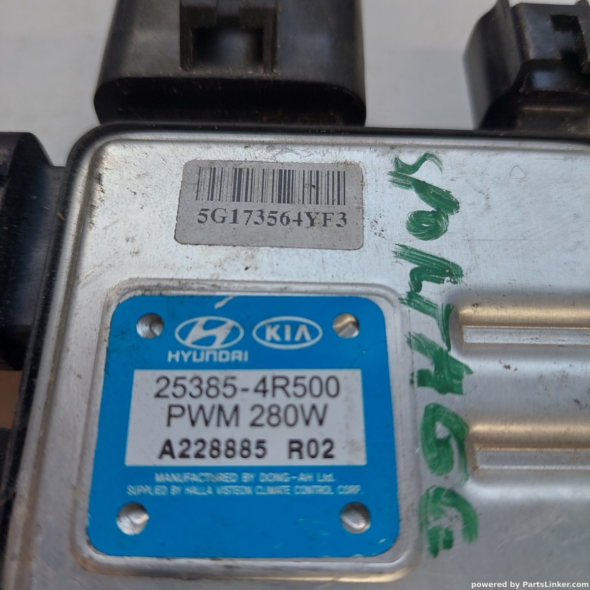 Releu ventilator KIA SPORTAGE SL 2009 - > 253854r500 – foto 2