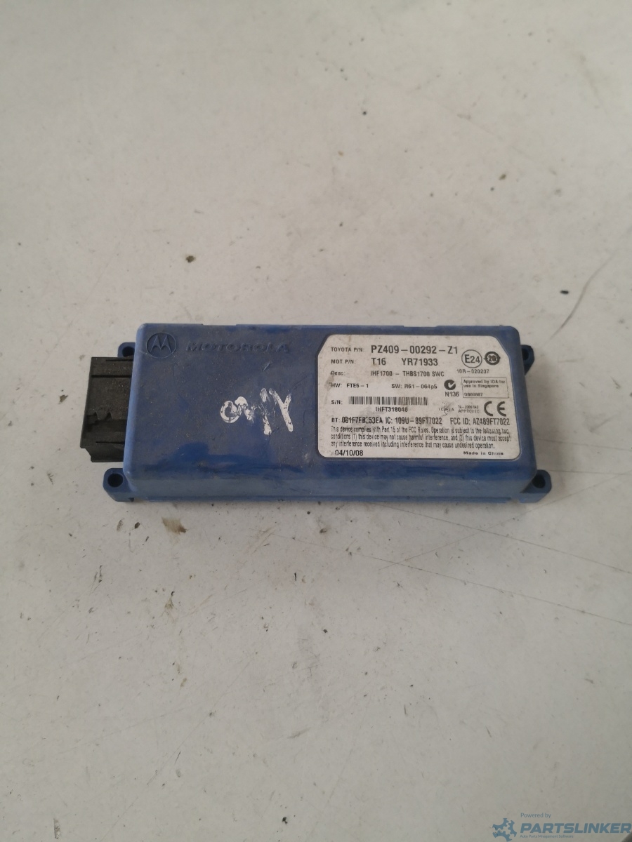 Modul volan TOYOTA YARIS (_P9_) [ 2005 - > ] OEM Pz40900292z1