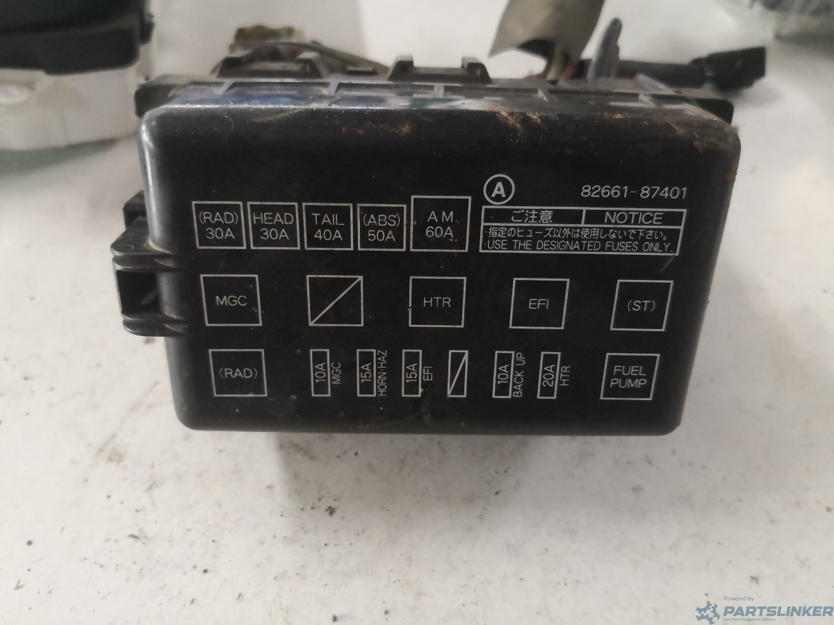 Panou sigurante DAIHATSU TERIOS (J1_) [ 1997 - 2006 ] OEM 8266187401