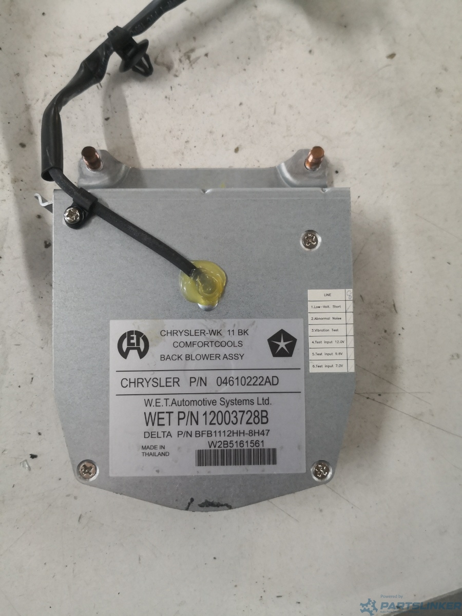Ventilator scaun JEEP GRAND CHEROKEE IV (WK, WK2) [ 2010 - > ] OEM 12003728b