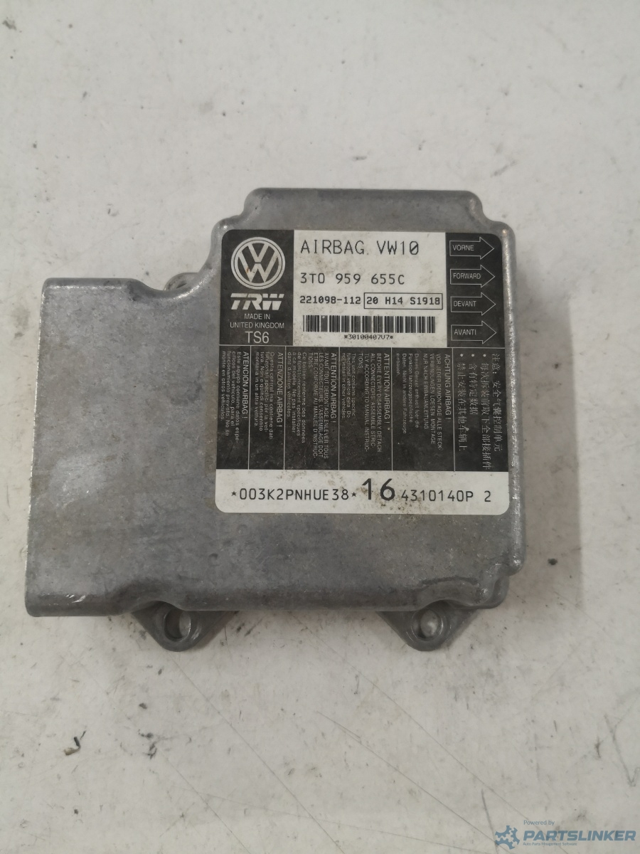 Calculator airbag SKODA SUPERB (3T4) [ 2008 - 2015 ] OEM 3t0959655c