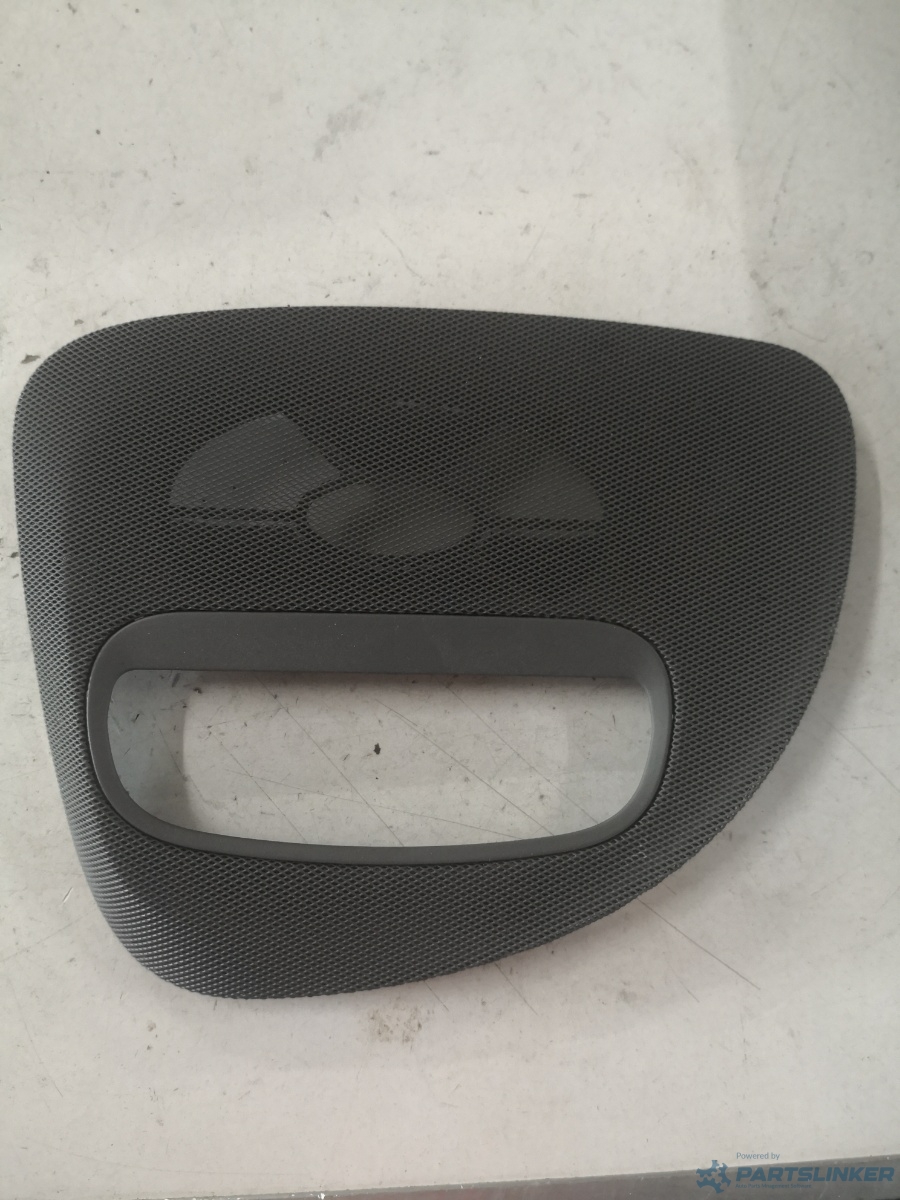 Grila boxa VOLVO S80 I (TS, XY, 184) [ 1998 - 2008 ] OEM 09472031
