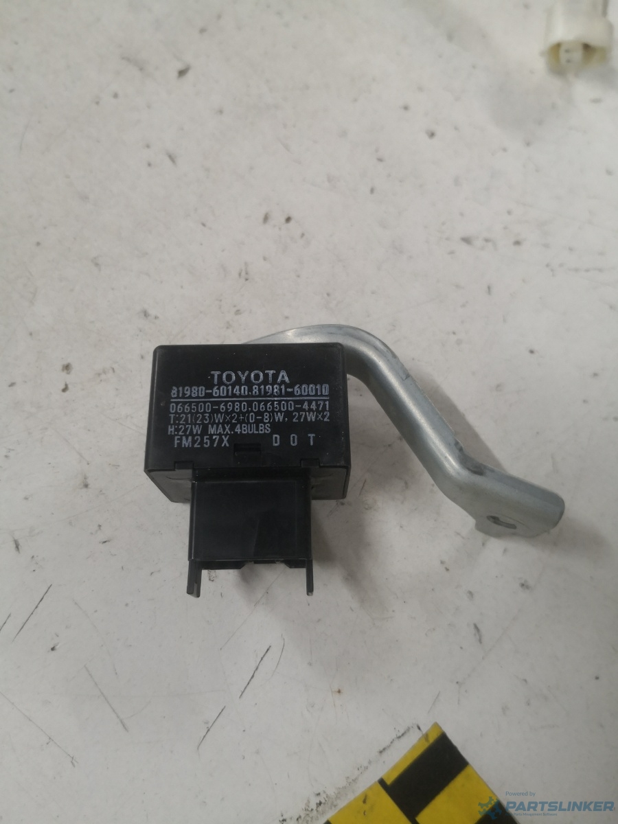 Releu TOYOTA LAND CRUISER 150 (TRJ15_, KDJ15_, GRJ15_, GDJ15_) [ 2009  OEM 8198060140