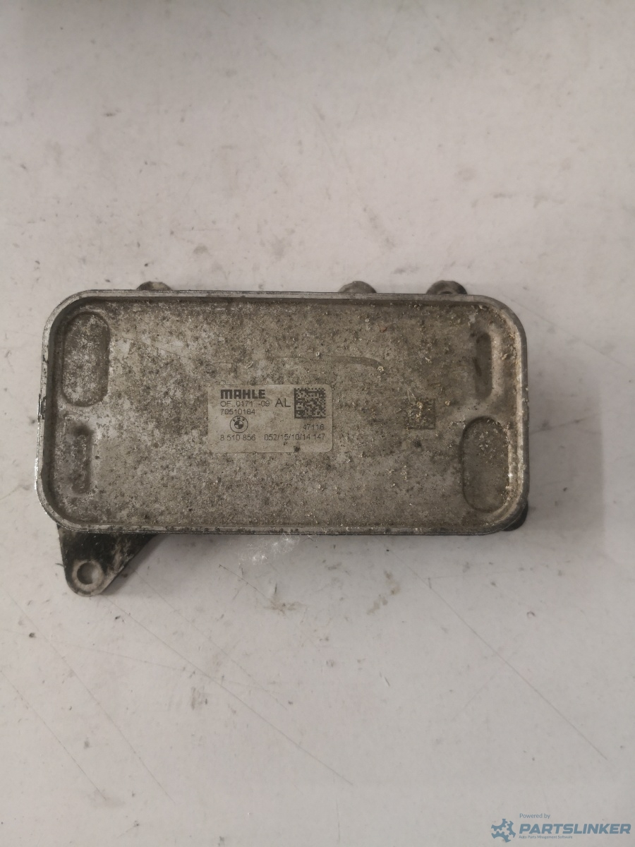 Termoflot cutie viteza BMW X5 III (F15, F85) [ 2012 - 2018 ] OEM 8510856