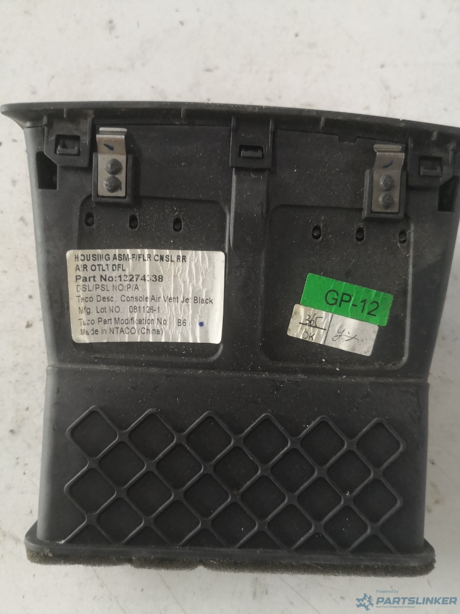 Guri ventilatie JAGUAR XF (CC9_, X250) [ 2008 - 2015 ] OEM 13274338 – foto 2