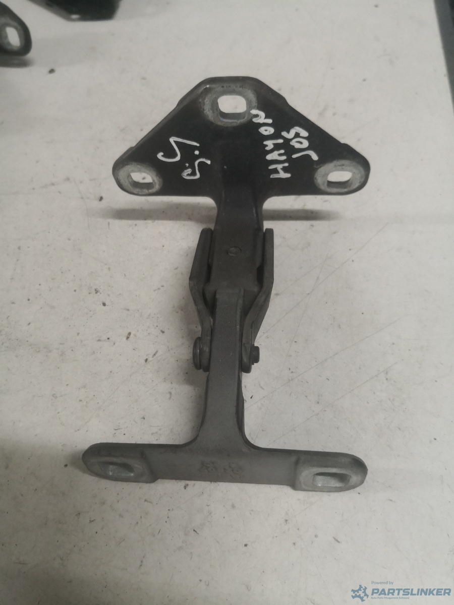 Balama haion jos stanga spate BMW X5 II (E70) [ 2006 - 2013 ]