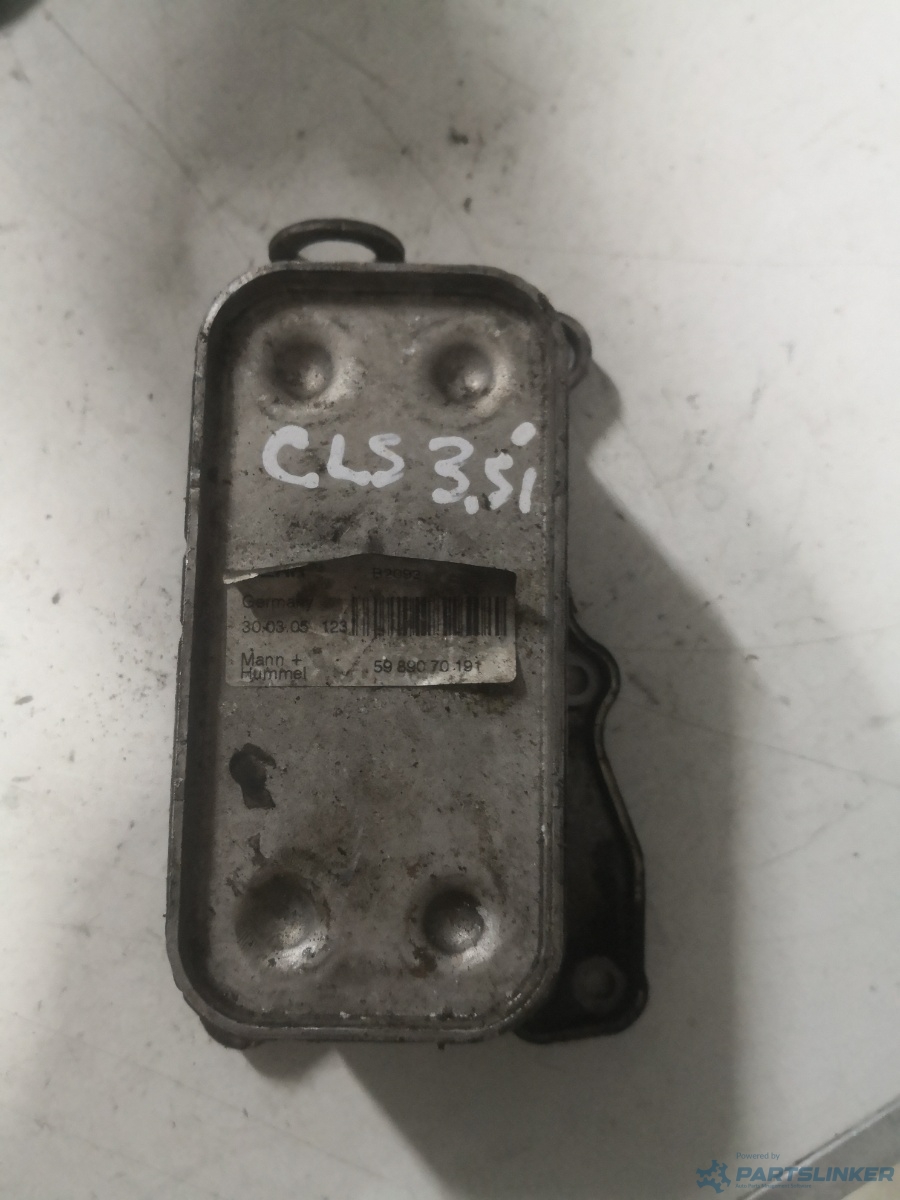 Termoflot MERCEDES-BENZ E-CLASS (W211) [ 2002 - 2009 ] OEM 5989070191