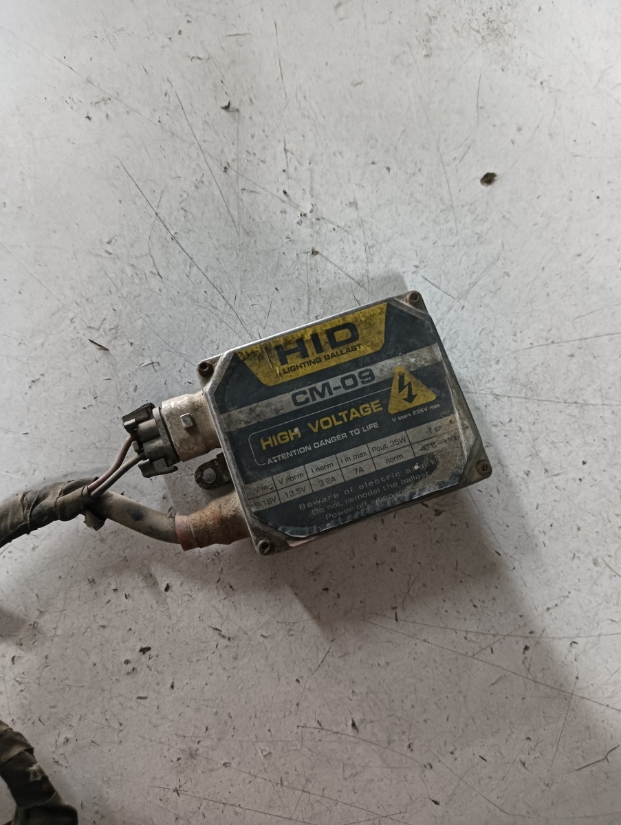 Balast Xenon stanga fata BMW 5 (E39) [ 1995 - 2003 ]