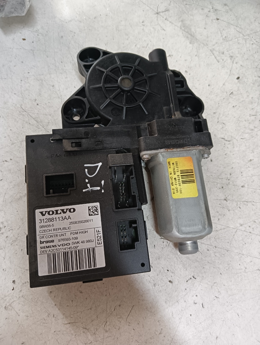 Motoras geam pivotant dreapta fata VOLVO V50 MW, 545 2003 - 2012 31288113aa