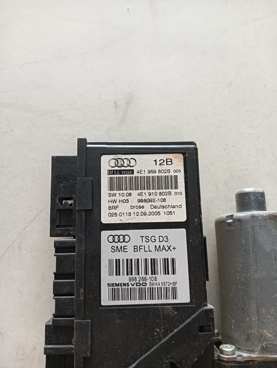 Motoras geam pivotant dreapta fata AUDI A8 II 4E2, 4E8 2002 - 2010 4e1959802b – foto 2