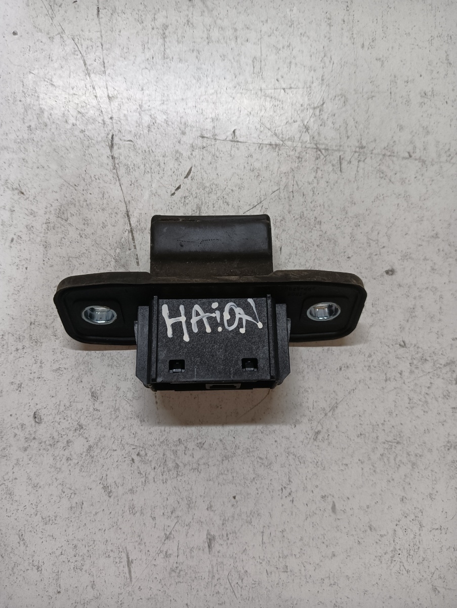 Switch haion MAZDA 6 Estate GJ, GH 2012 - >