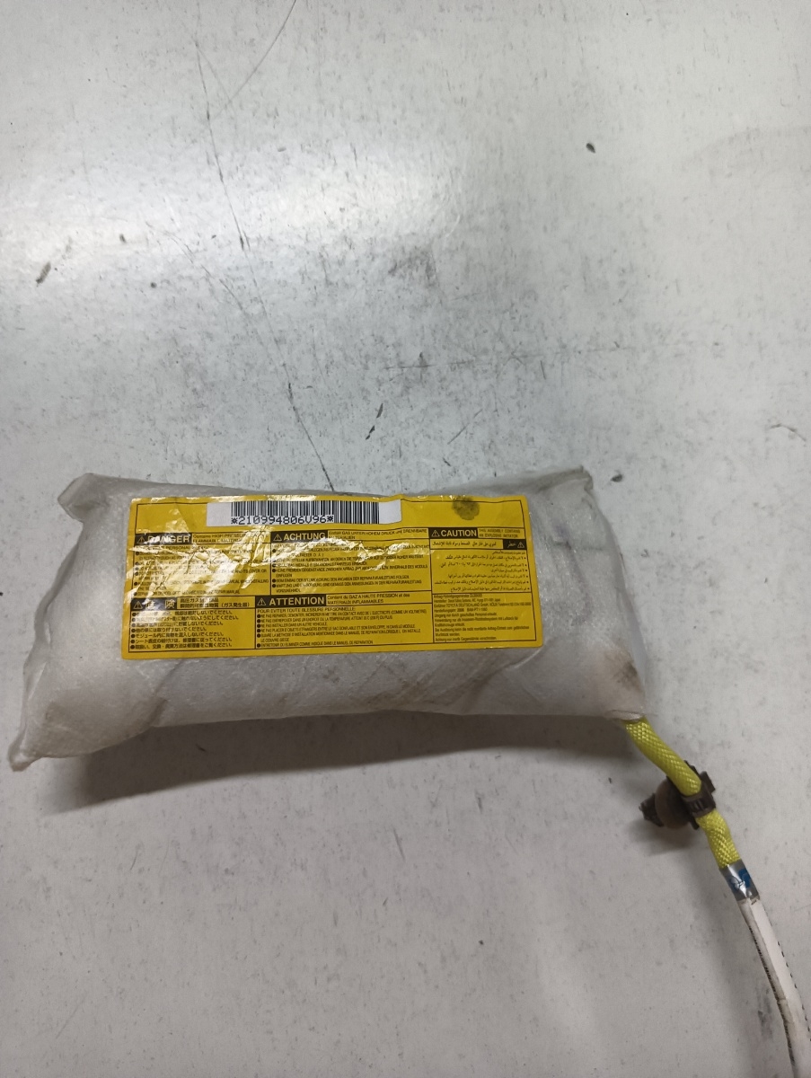 Airbag scaun dreapta fata TOYOTA LAND CRUISER LJ12_, KZJ12_, TRJ12_, KDJ12_, GRJ12_ 2002 -