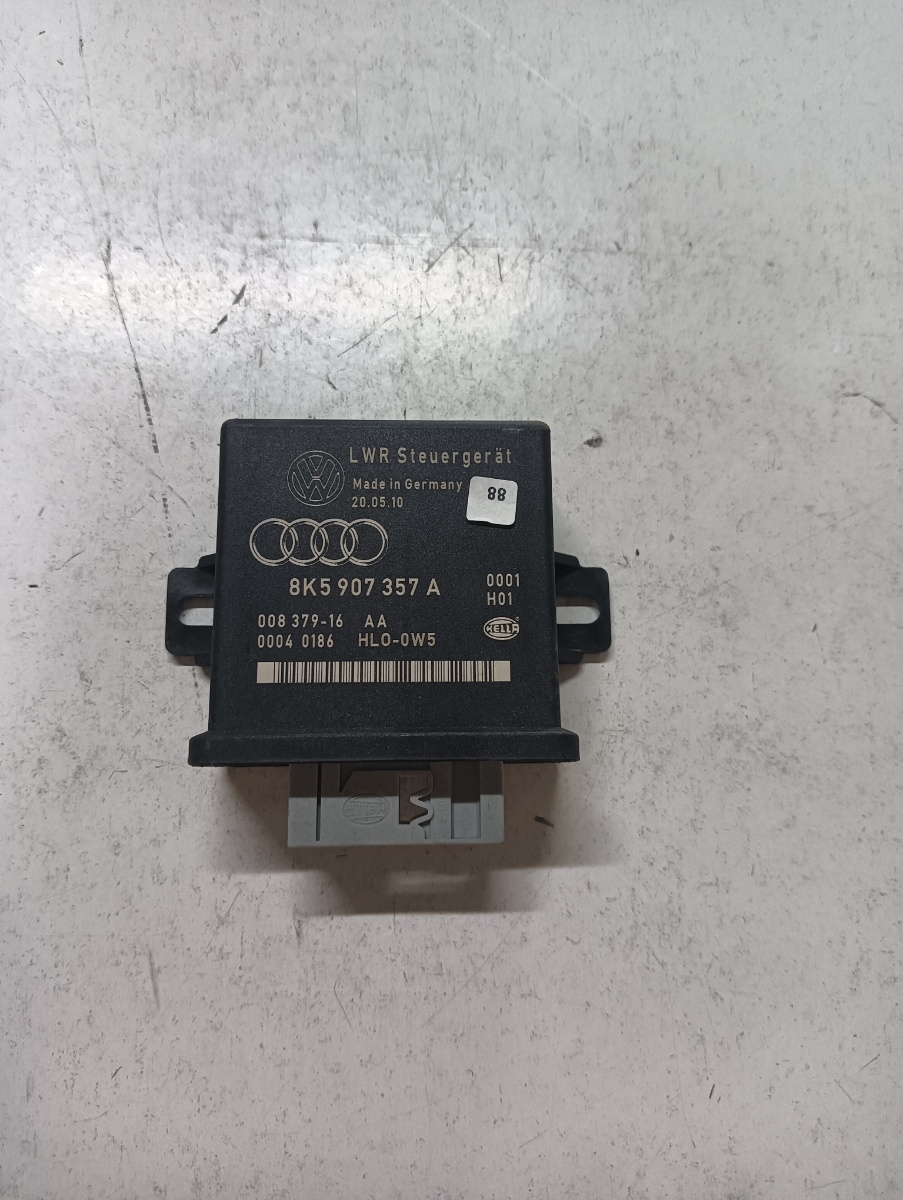 Calculator lumini AUDI A5/S5 8T3 2007 - 2017 8k5907357a