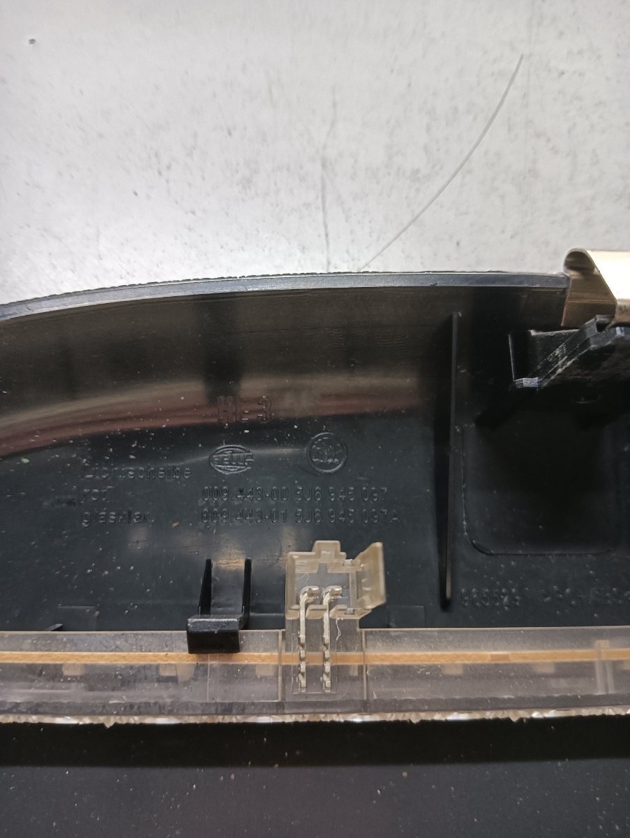 Stop frana central spate SKODA FABIA II 542 2006 - 2014 – foto 2