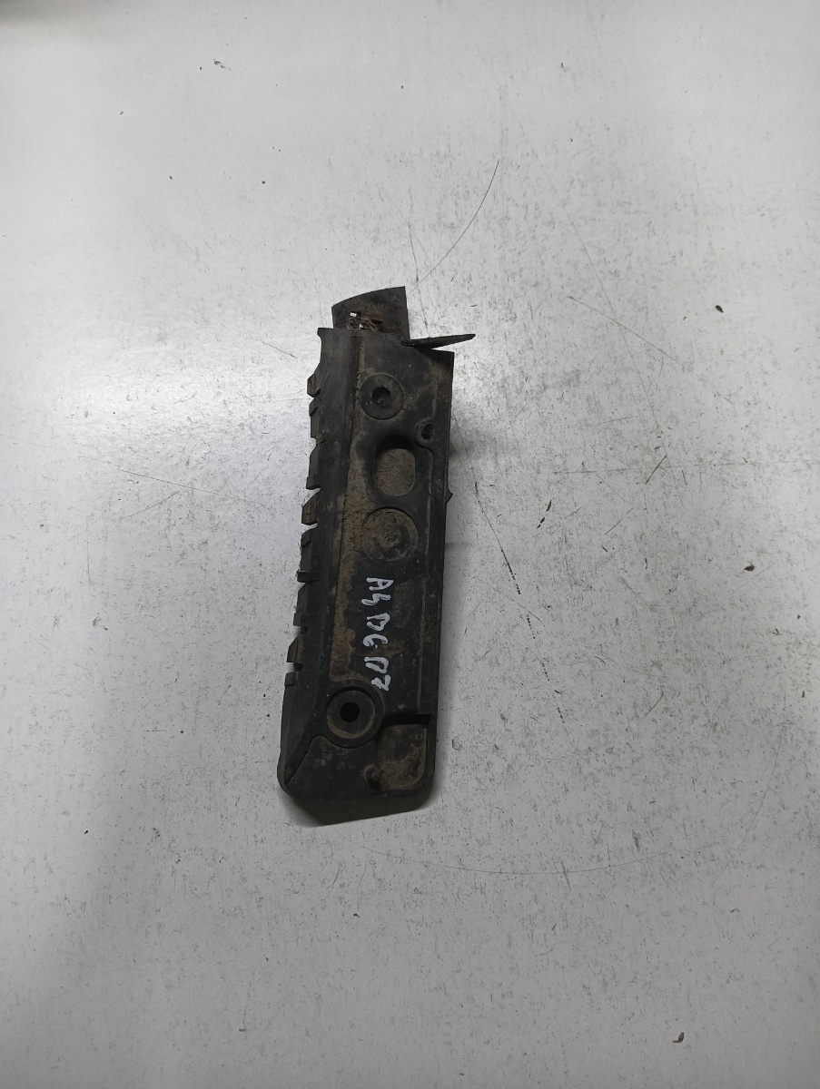 Suport bara de protectie spate AUDI A4 III 8EC, B7 2004 - 2008