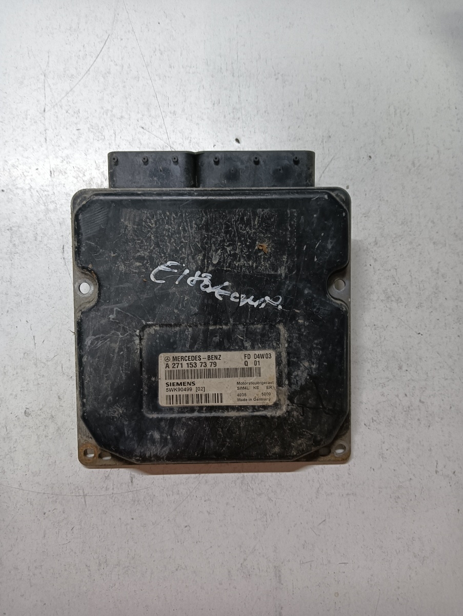 Calculator ecu  MERCEDES-BENZ E-CLASS W211 2002 - 2009 1.8 E 200 Kompressor M 271.941 A2711537379