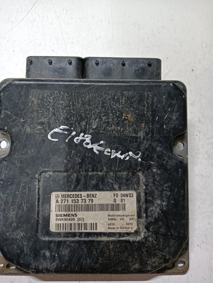Calculator ecu  MERCEDES-BENZ E-CLASS W211 2002 - 2009 1.8 E 200 Kompressor M 271.941 A2711537379 – foto 2