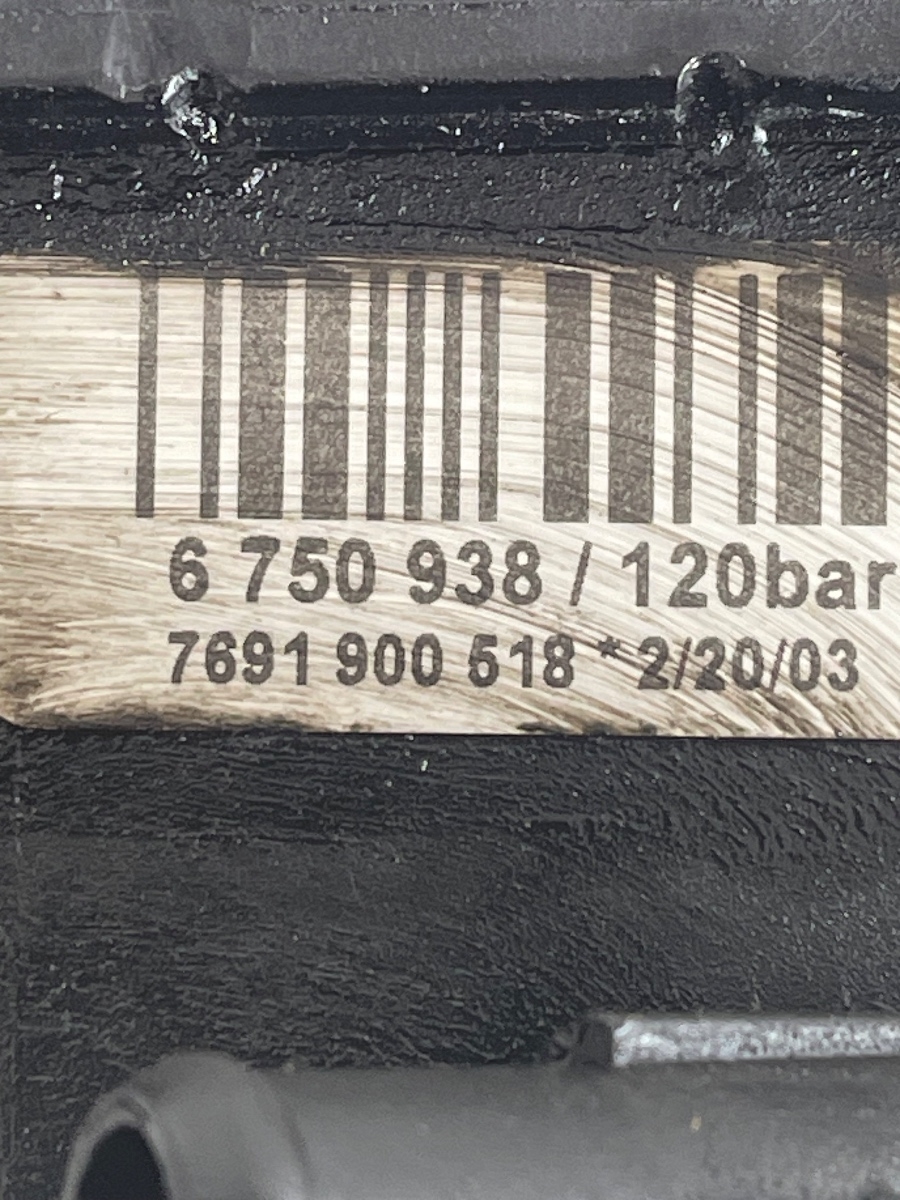 Pompa servodirectie BMW 5 E39/E46 1995 - 2003 2.0 520 d M47 D20 (204D1) 6750938 / 7691900518 – foto 3