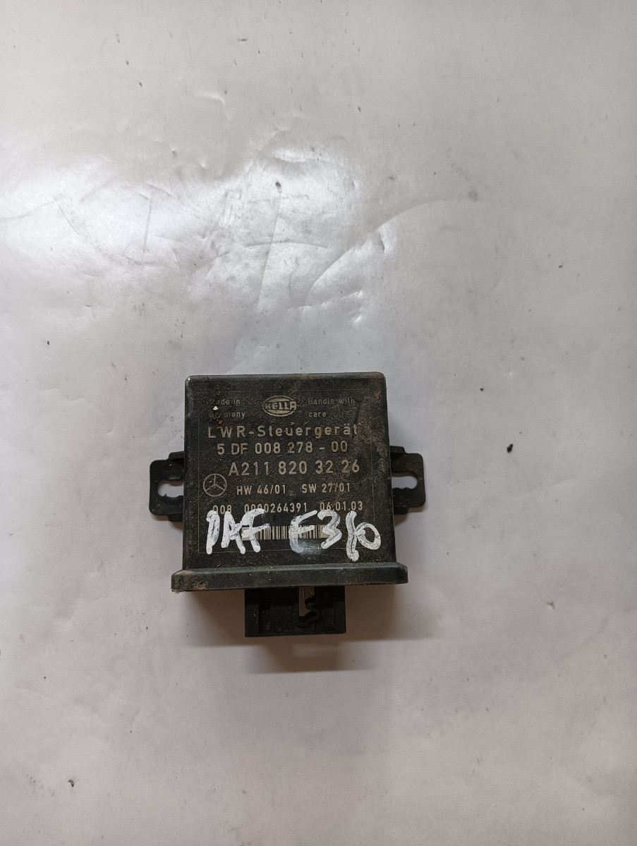Calculator lumini  MERCEDES-BENZ E-CLASS W211 2002 - 2009 A2118203226