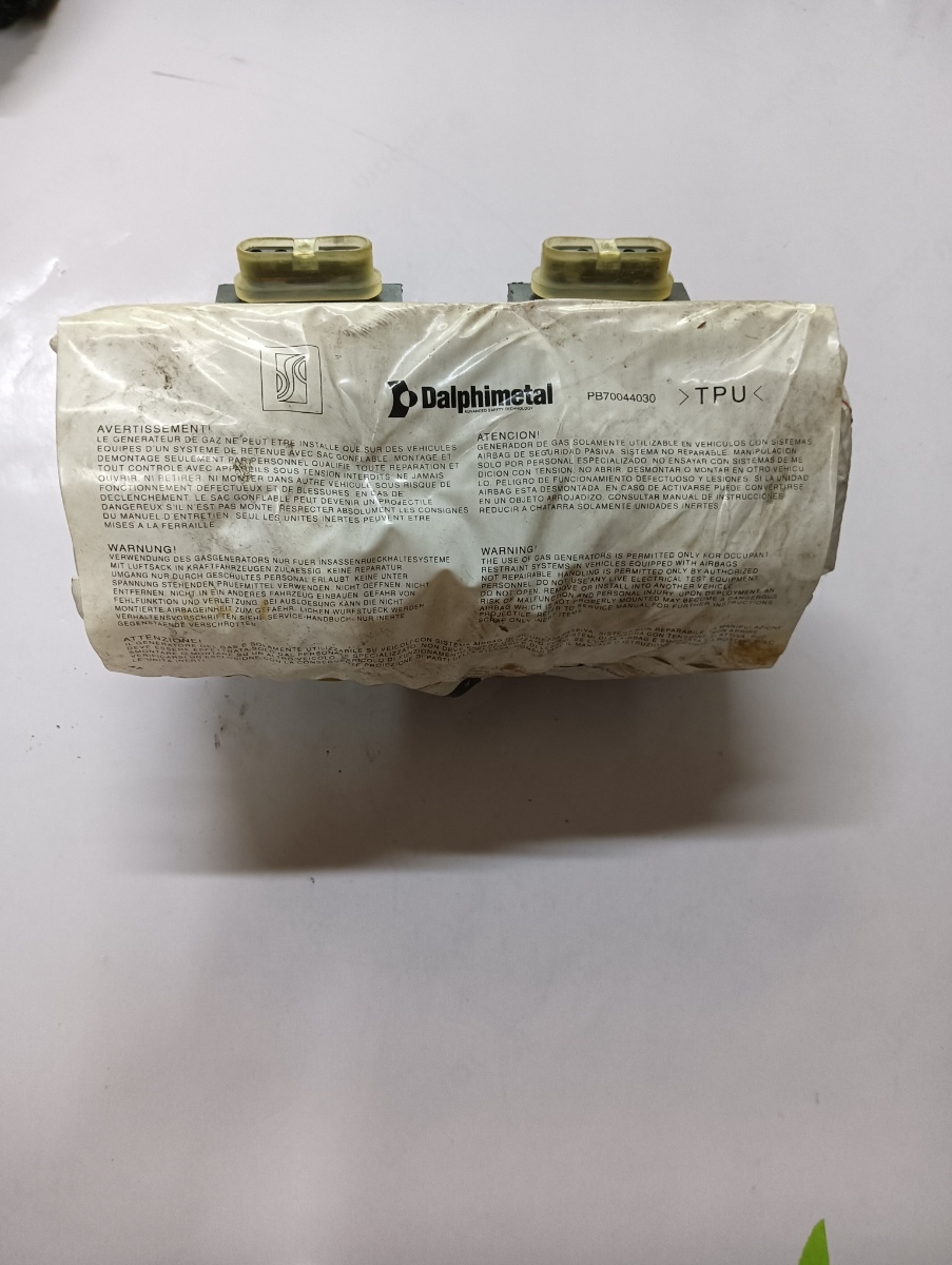Airbag pasager OPEL CORSA D S07 2006 - 2014