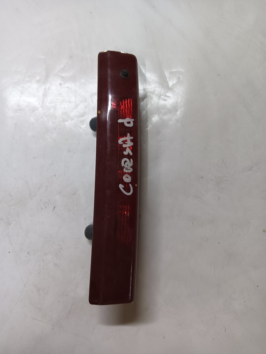Stop frana central OPEL CORSA D S07 2006 - 2014