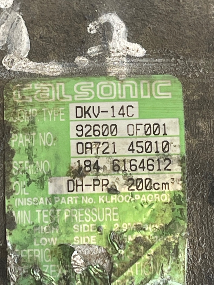 Compresor  AC NISSAN TERRANO II R20 1992 - 2007 2.7TDI 1846164612 92600-0F001 – foto 3
