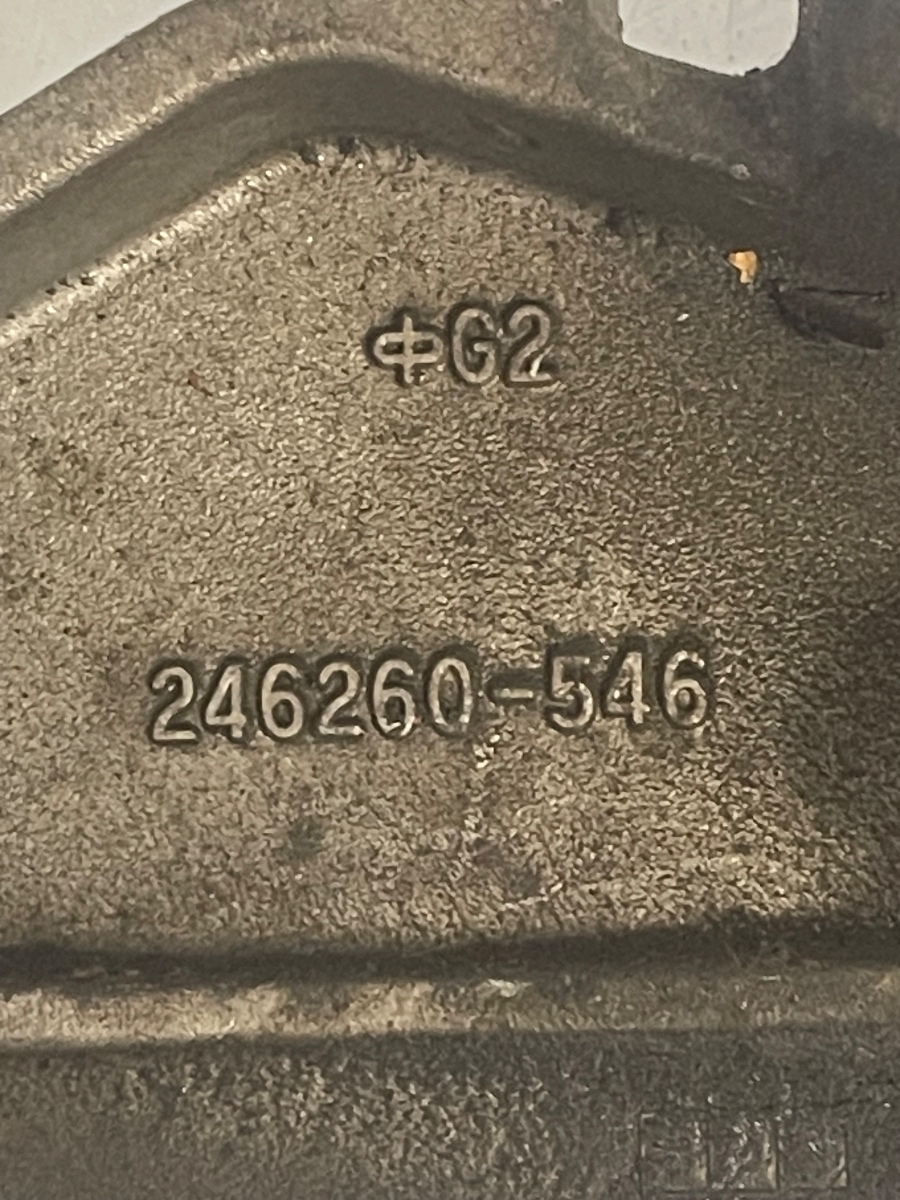 Suport motor TOYOTA HILUX VII Pickup _N1_, _N2_, _N3_ 2004 - > 2.5D 246260-546 – foto 3