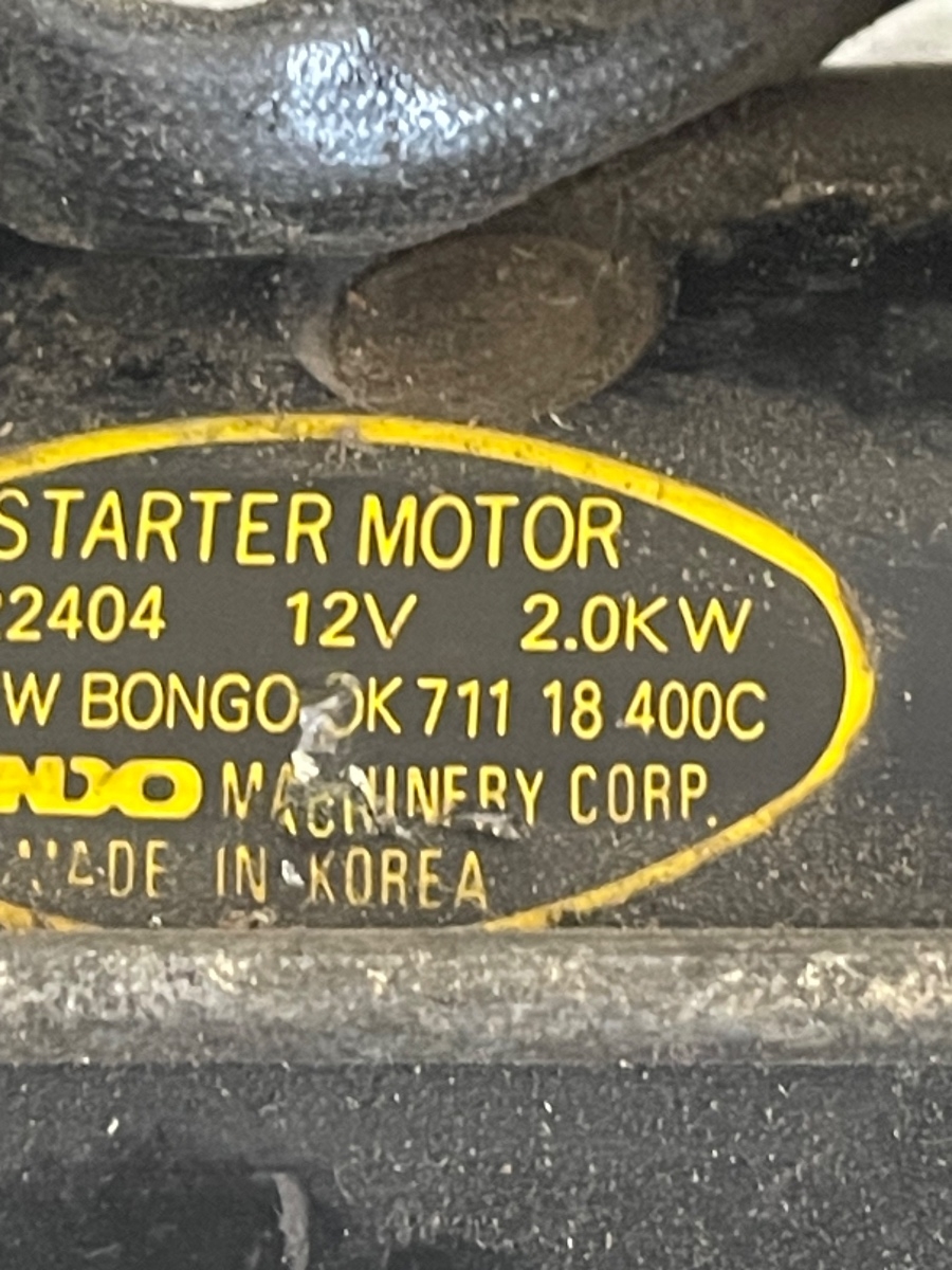Electromotor KIA SPORTAGE 1 2.0D OK71118400C – foto 3