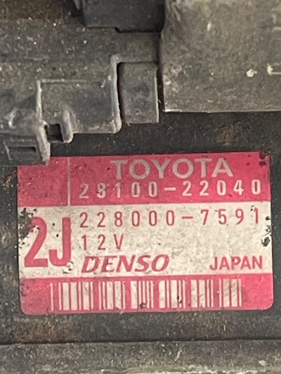 Electromotor TOYOTA COROLLA _E12_ 2001 - 2007 1.6VVTI 228000-7591 28100-22040 – foto 2