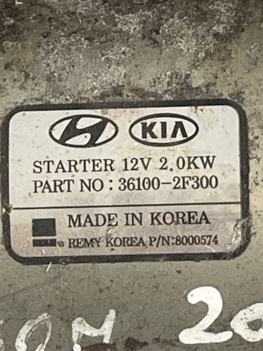 Electromotor HYUNDAI TUCSON III TLE  2015 - > 2.0CRDI 36100-2F300 – foto 2