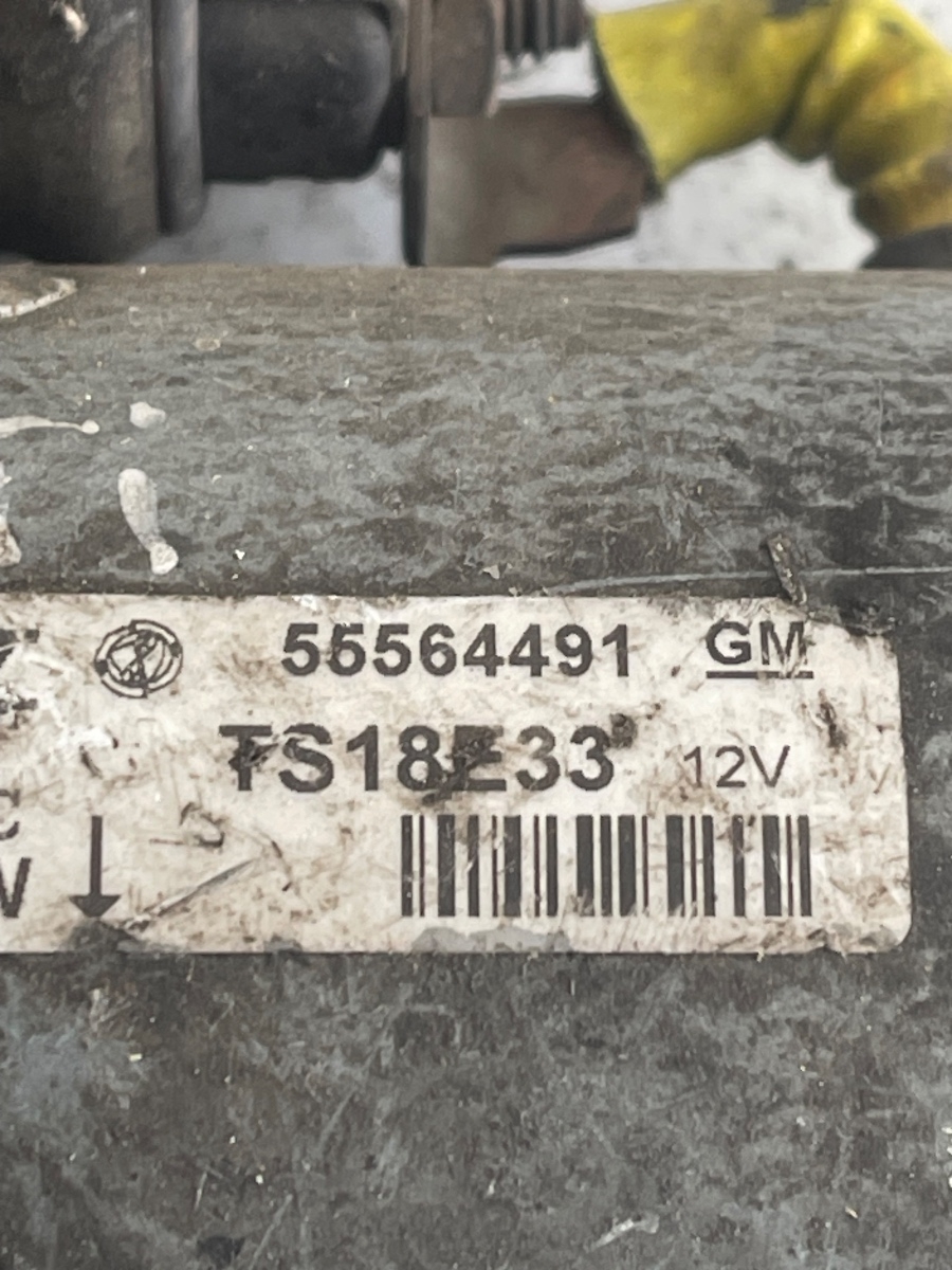 Electromotor OPEL CORSA D S07 2006 - 2014, OPEL ASTRA H L48, A04 2004 - 2014 1.3CDTI 55564491 – foto 3