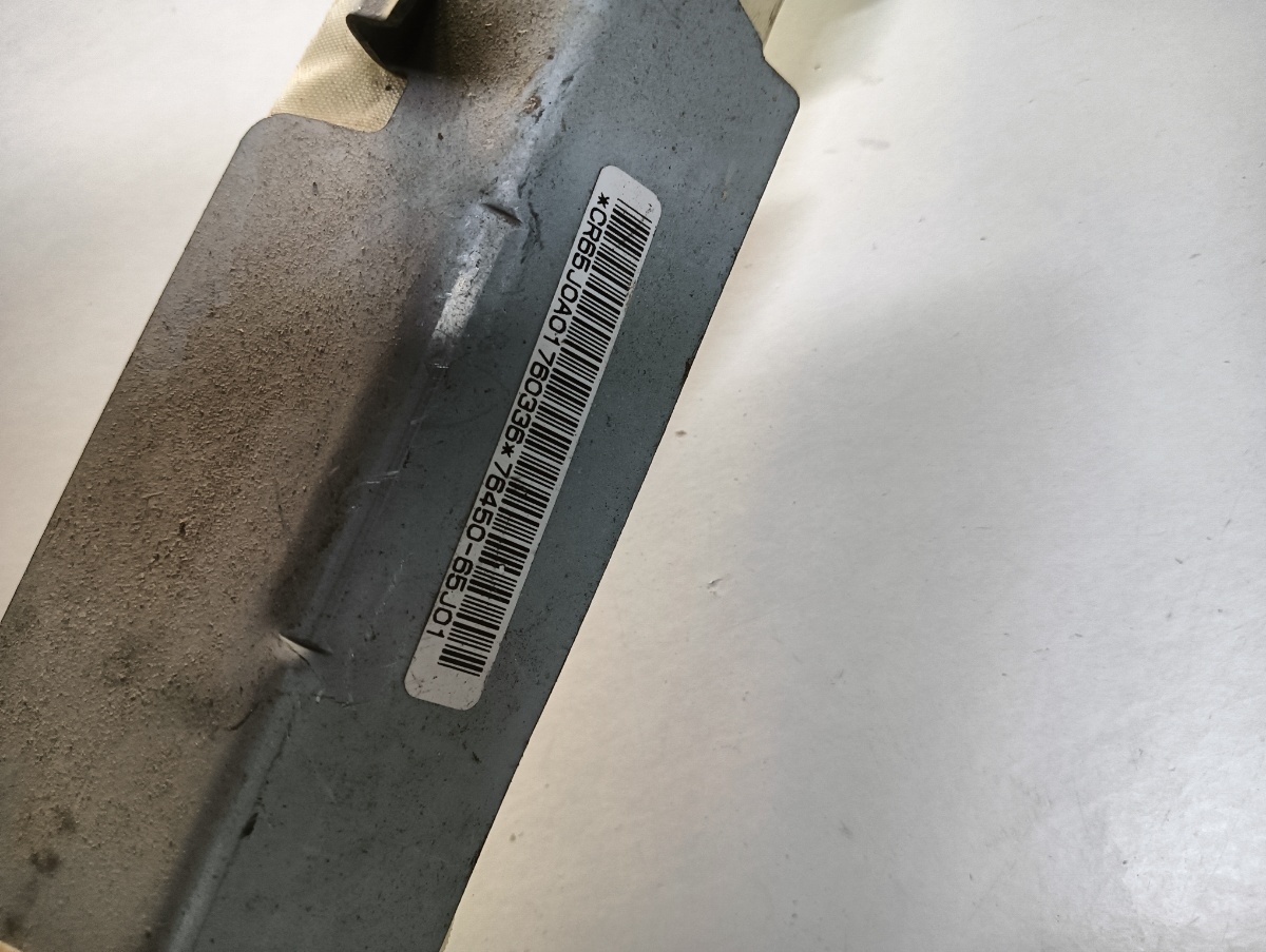 Airbag cortina dreapta SUZUKI GRAND VITARA II JT, TE, TD 2005 - > 7645065j01 – foto 2