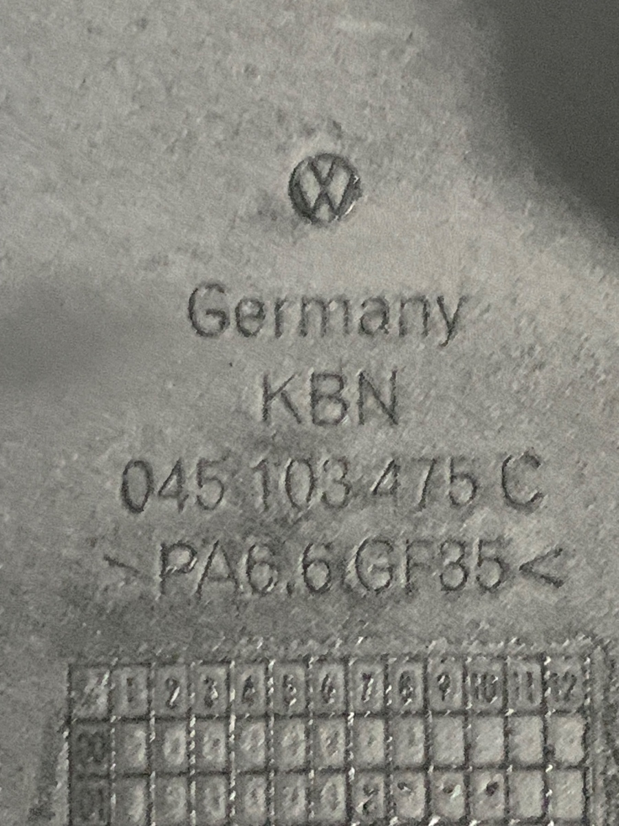 Capac culbutori SKODA FABIA 6Y2 1999 - 2008 1.4 TDI BNM 045103475C – foto 3