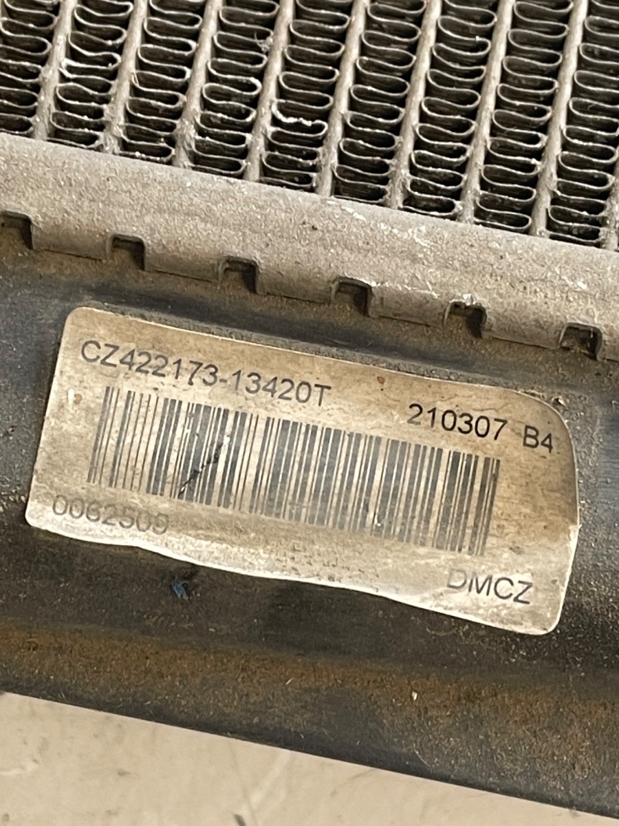 Radiator apa CITROËN C1 PM_, PN_ 2005 - 2014 1.0B  CZ422173 – foto 3
