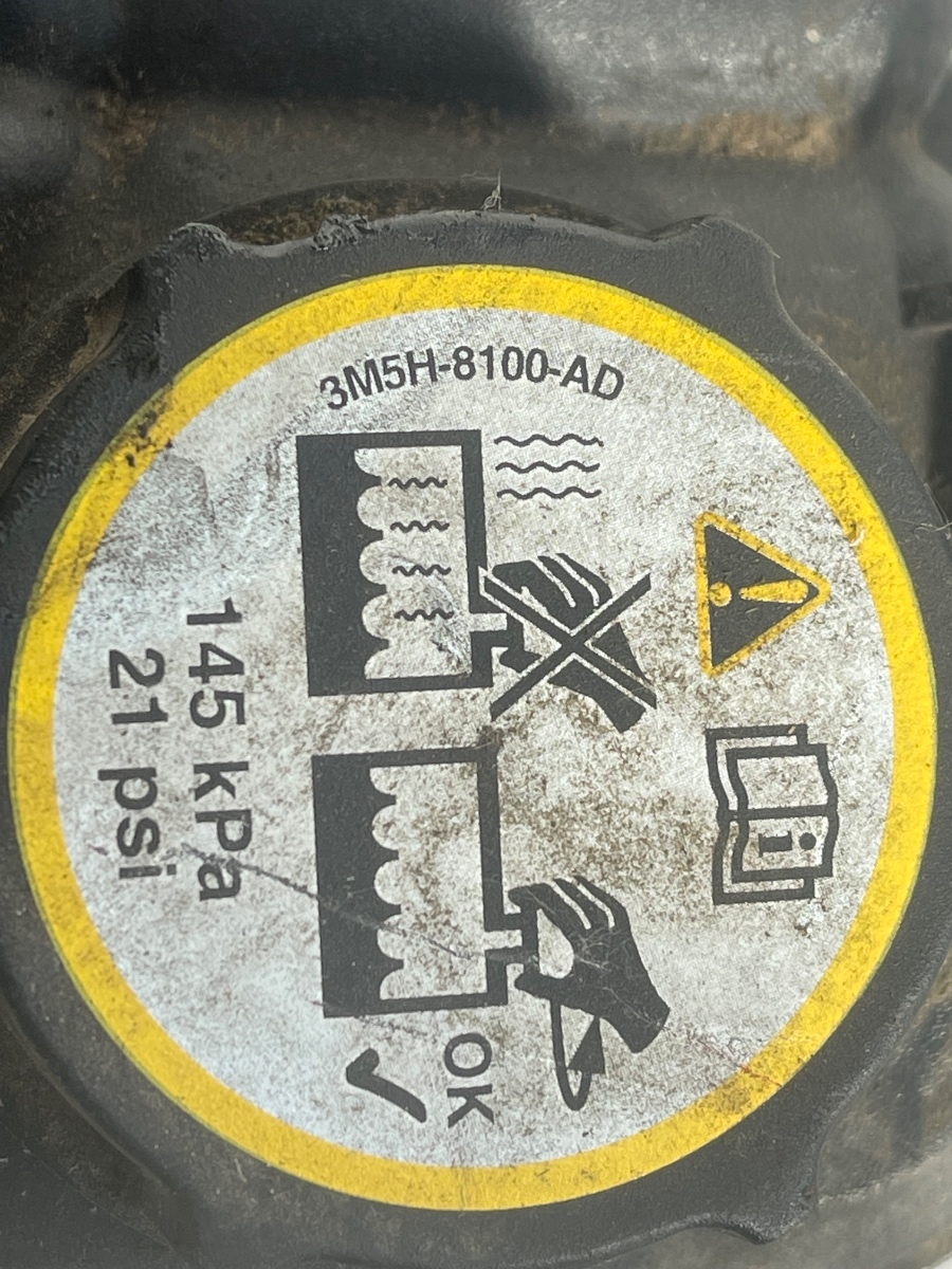 Vas expansiune MAZDA 6 GJ 2013 - 2016 2.2D 150HP 3M5H-8100-AD – foto 2