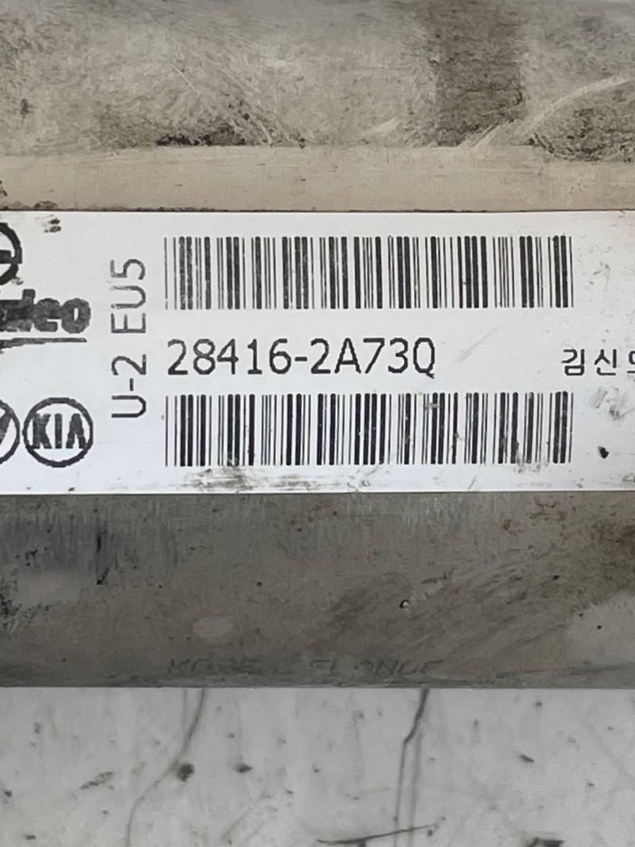 Racitor gaze EGR KIA VENGA YN 2010 - > 1.4 CRDi 90 D4FC 28416-2A73Q – foto 3