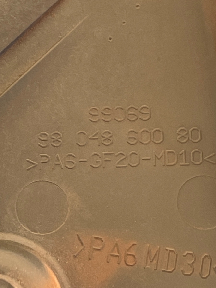 Capac distributie FORD C-MAX II DXA/CB7, DXA/CEU 2010 - > 1.5 TDCi XWDA, XWDB, XWDC, XWDD, XWDE 9804860080 – foto 3