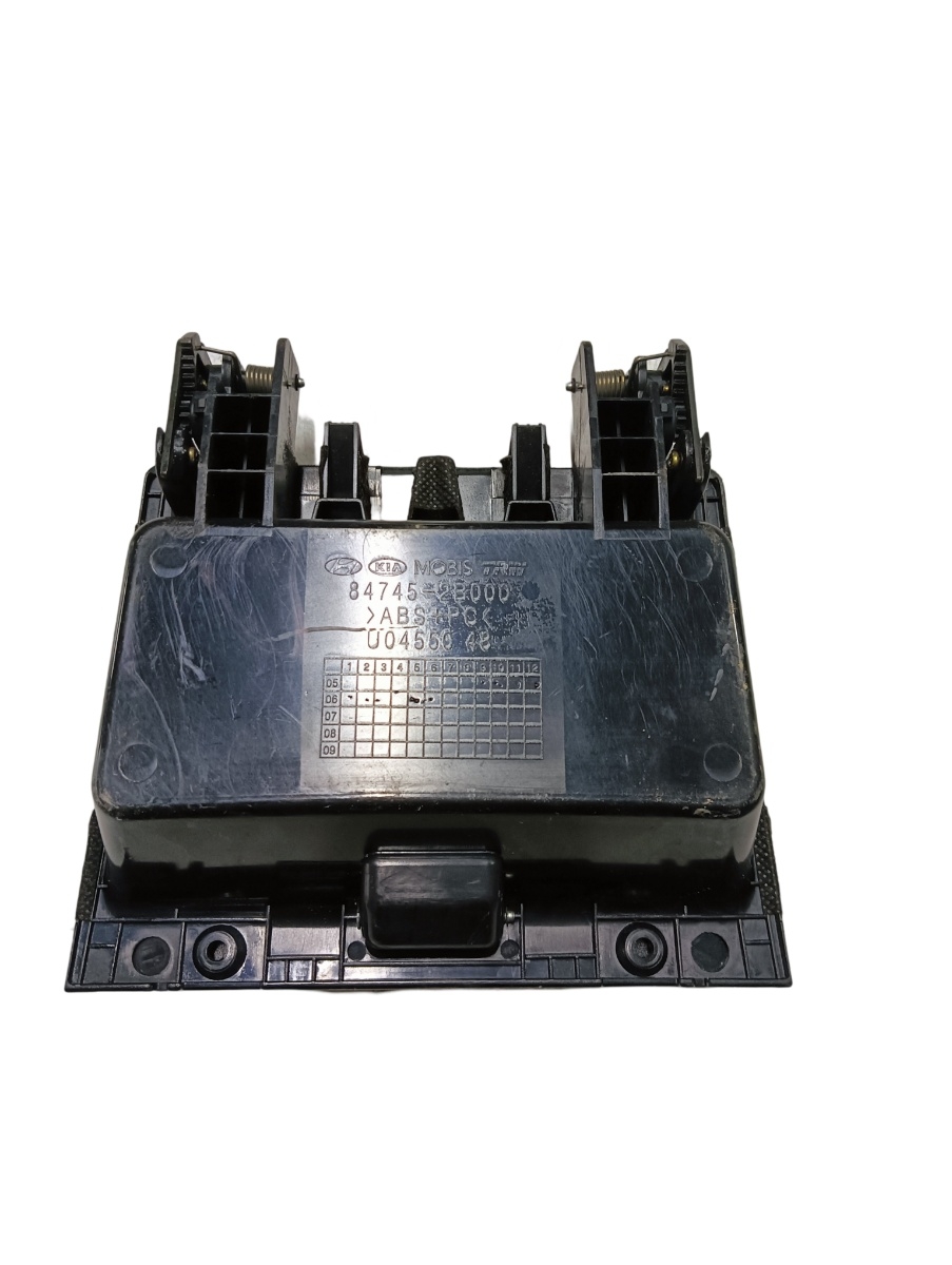 Compartiment depozitare  fata HYUNDAI SANTA FE II CM 2005 - 2012 847452b000 – foto 2