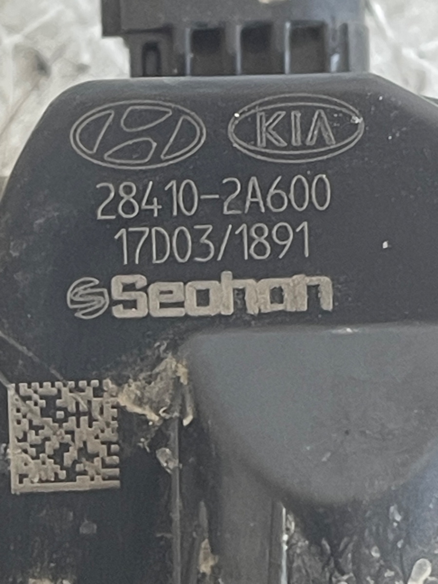 Racitor gaze + EGR KIA SPORTAGE 2018 1.7CRDI  28420-2A610 / 28410-2A600 – foto 3