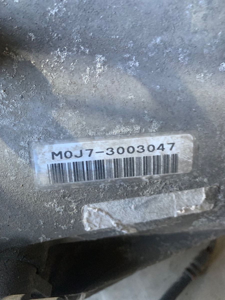 Cutie de viteze manuala 6 trepte HONDA ACCORD VIII 2007 2.2D