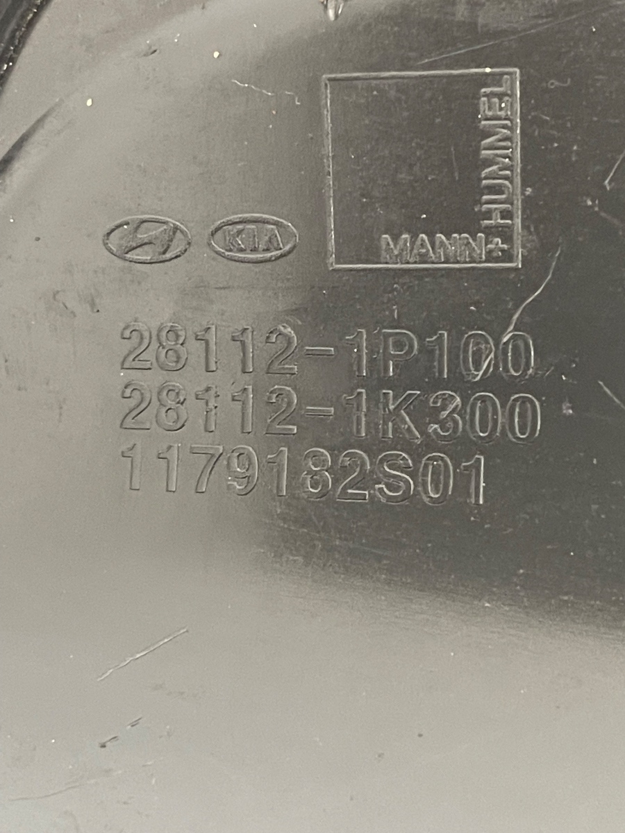 Carcasa filtru de aer KIA VENGA YN 2010 - > 1.4B 28112-1K300 / 28112-1P100 – foto 4