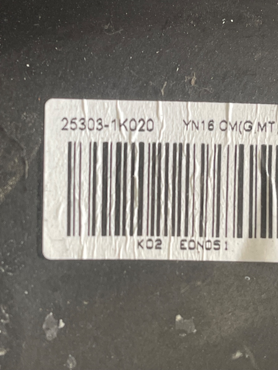 Ventilator radiator KIA VENGA YN 2010 - > 1.4B 25303-1K020 – foto 3