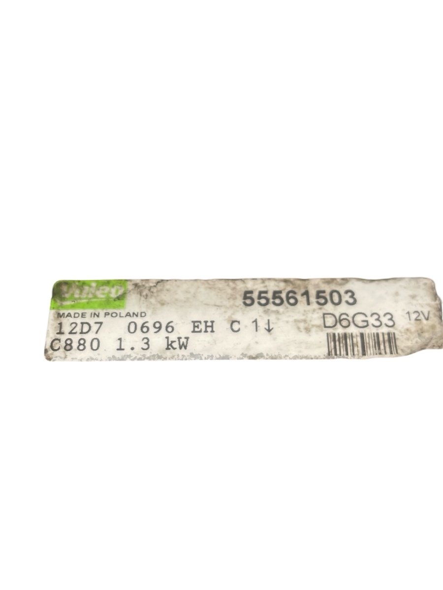Electromotor OPEL CORSA D S07 2006 - 2014 1.3CDTI 55561503 – foto 2