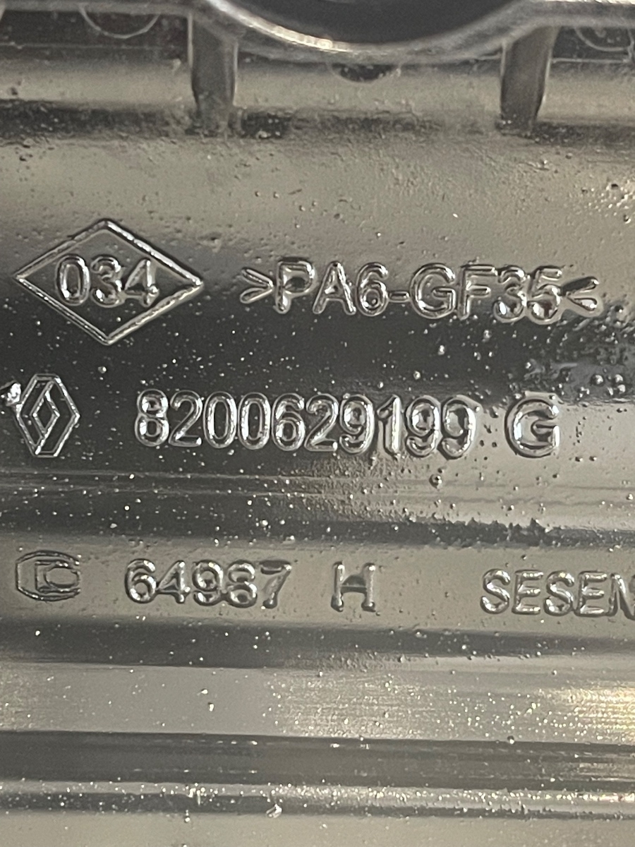 Capac culbutori DACIA LODGY 2012 - > 1.5 dCi K9K 846 8200629199G – foto 5