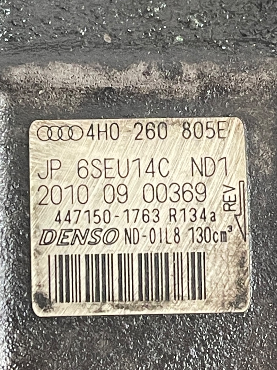 Compresor  AC AUDI A8 III 4H2, 4H8, 4HC, 4HL 2009 - 2018 3.0 TDI quattro CDTA, CDTC, CMHA 4H0260805E – foto 2