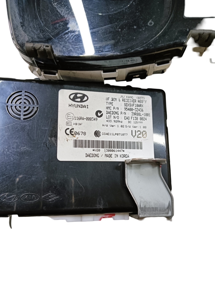 Kit pornire  HYUNDAI i40 CW VF 2011 - > 1.7 CRDi D4FD 0281019573 391202a221 – foto 4