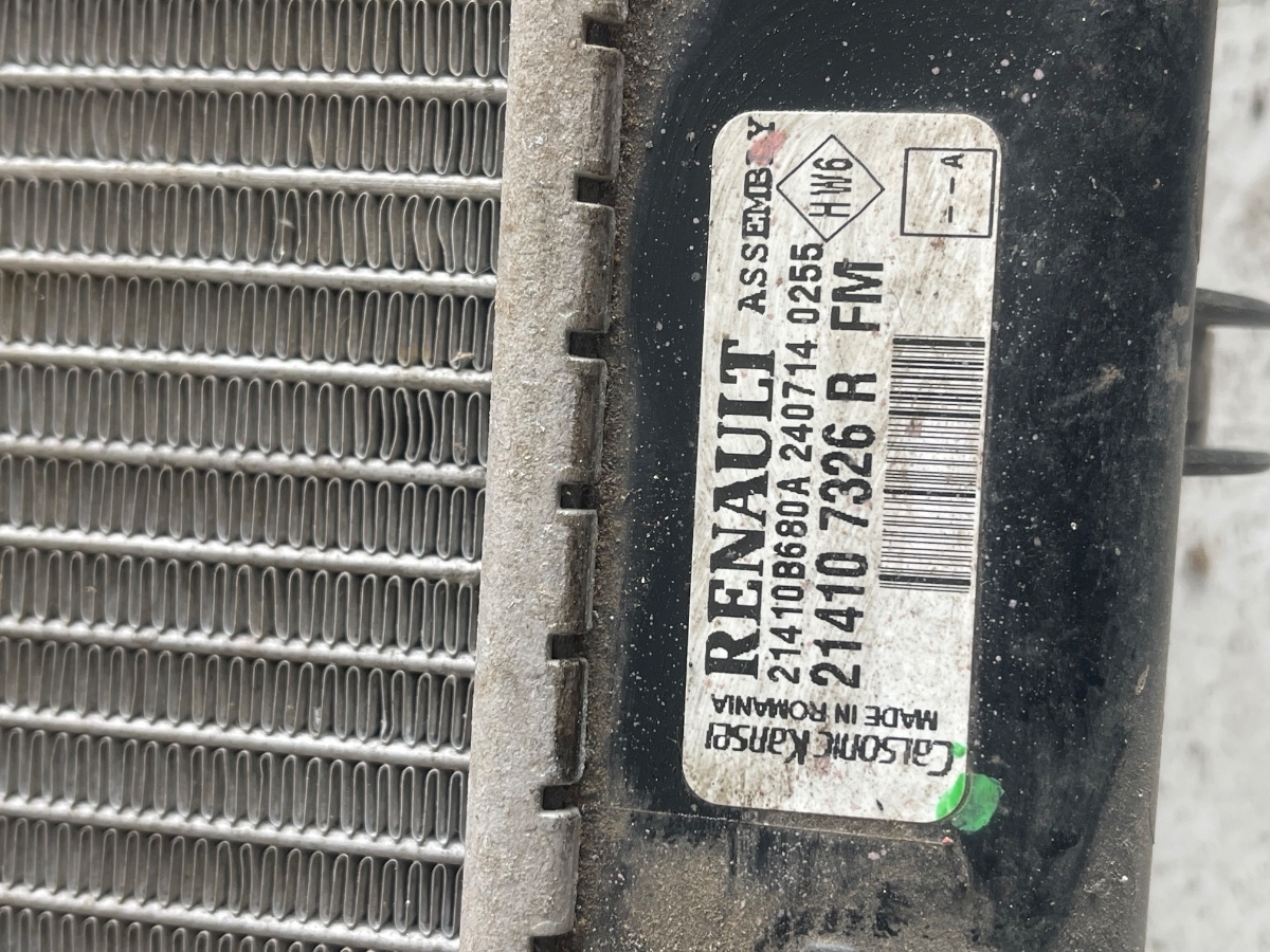 Radiator apa RENAULT CAPTUR J5_, H5_ 2013 - > 1.5dci  214107326R – foto 3
