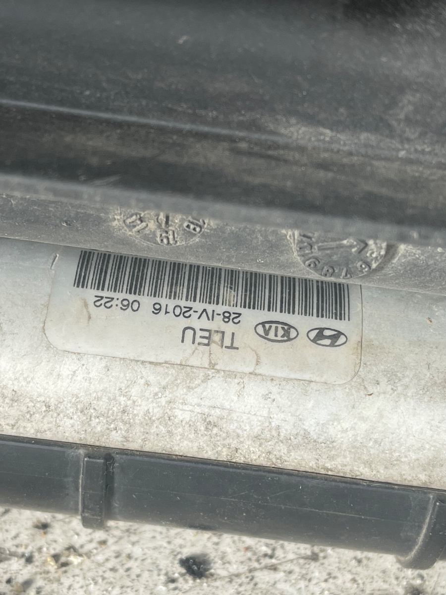 Radiator apa + clima KIA SPORTAGE QL, QLE 2015 - > 720180305 / 29136-D7000 – foto 4