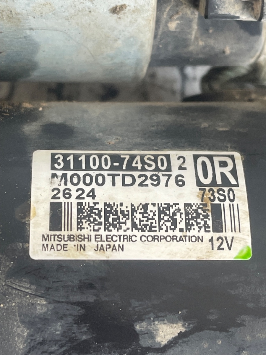 Electromotor Suzuki Vitara 1373 Hybrid 01 95KW 2023  31100-74S02 – foto 2